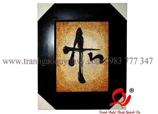 Chữ An - TPG13  
