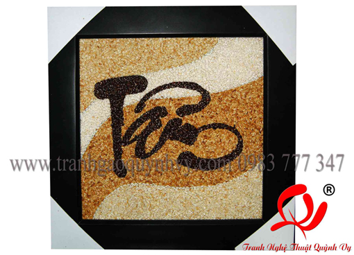 Chữ Tâm - TPG2  