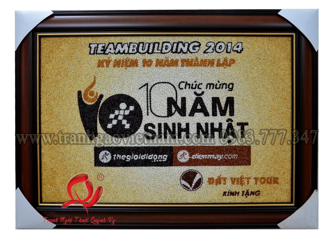 Tranh Gạo Logo