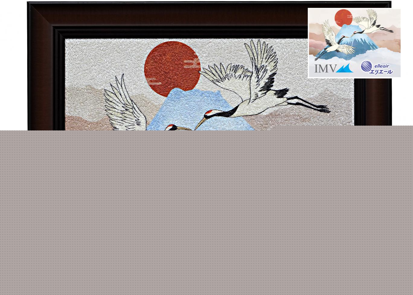 Tranh Gạo Việt Nam - Nhật Bản 30 x 40