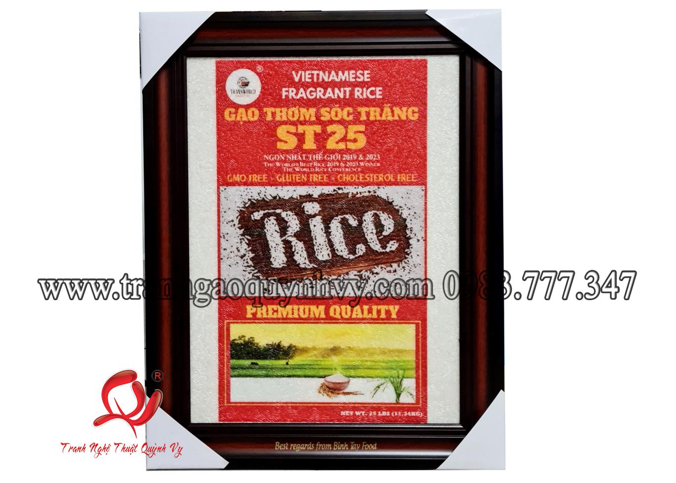 Logo Gạo ST25 - 30 x 40