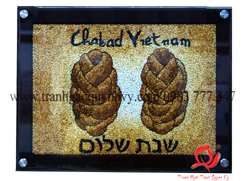 Logo Chabad (Thực hiện cho cộng đồng người Do Thái tại Việt Nam và Hongkong) - LGG40